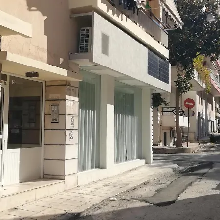 Central Patras Exteriér fotografie